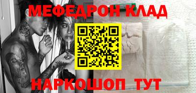 apvp Кимры