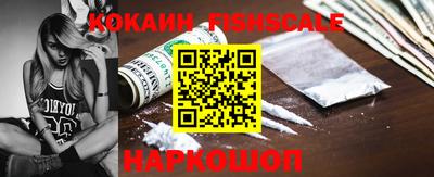 прущий лед Конаково