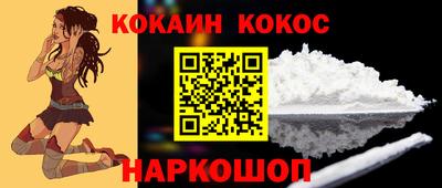 амф Комсомольск-на-Амуре
