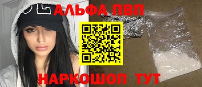 прущий лед Конаково