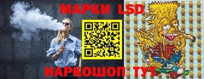 прущий лед Конаково