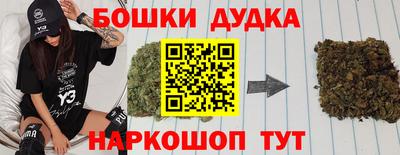 амф Комсомольск-на-Амуре