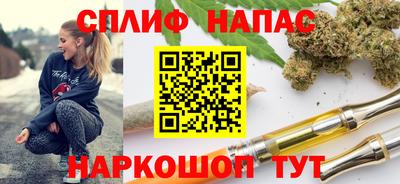 амф Комсомольск-на-Амуре