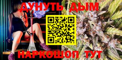 прущий лед Конаково