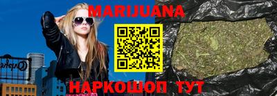амф Комсомольск-на-Амуре