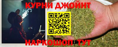 амф Комсомольск-на-Амуре