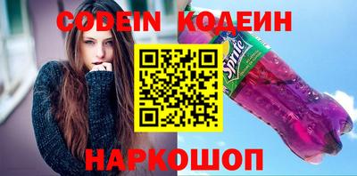 прущий лед Конаково