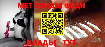 бошки Коммунар