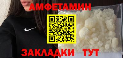 прущий лед Конаково