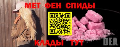 бошки Коммунар