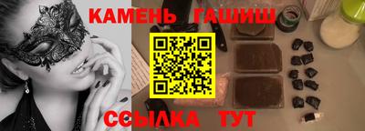 прущий лед Конаково