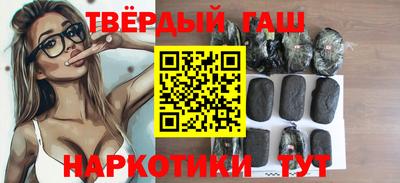 прущий лед Конаково