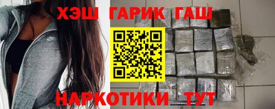бошки Коммунар