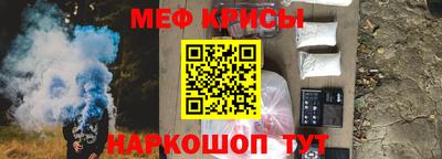 амф Комсомольск-на-Амуре